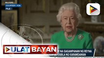 Queen Elizabeth II, nagpositibo sa COVID-19, Buckingham Palace: Patuloy na gagampanan ng reyna ang mga tungkulin sa kabila ng karamdaman