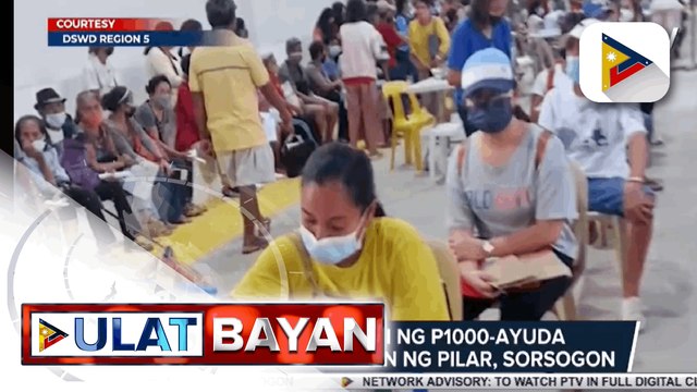 Government at Work: DSWD, namahagi ng P1-k ayuda sa mga senior citizen ng Pilar, Sorsogon - Packaging house, pinasinayaan sa Gumaca, Quezon - Higit 3-K estudyante sa Pampanga, nakatanggap ng sahod sa ilalim ng special project ng DOLE