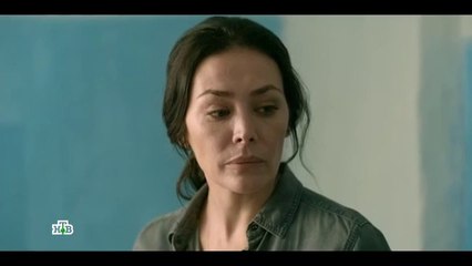 Золото - 2 сезон / 2 серия