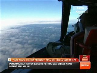 Tiada acara khusus peringati setahun kehilangan MH370