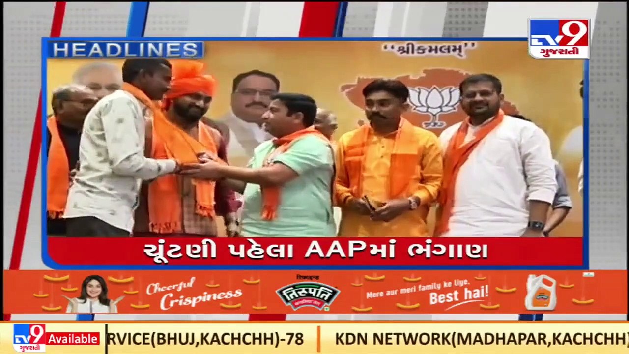 Tv9 Headlines @ 6PM _21-02-2022_ TV9GujaratiNews