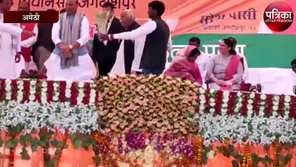 अमेठी में गोली नहीं गोला बनेगा :राजनाथ सिंह