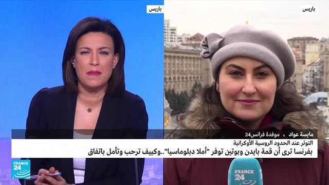 حرب إعلامية تزيد التوتر في أوكرانيا