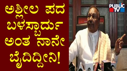 Minister KS Eshwarappa Speaks About Shivamogga Riot