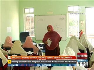 Maahad Tahfiz bukan sarang semai benih pelampau
