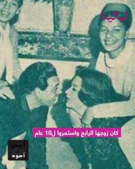 شاهدوا معنا هدى سلطانْ في أبيضَ وأسودَ