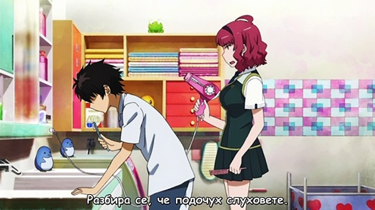 Witch Craft Works - 04
