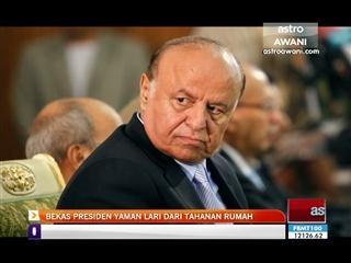 Bekas Presiden Yaman lari dari tahanan rumah