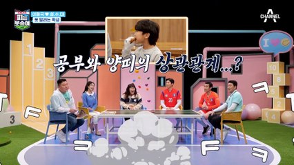 ♥먹방 꿈나무 설수대♥ 동국 패밀리의 3인 3색 쪽갈비 뜯기