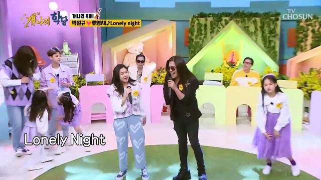 역시 레전드는 달라.:*☆ 박완규☓류영채 ‘Lonely night’♬ TV CHOSUN 220221 방송