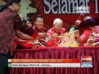 Tahun Kambing beri semangat baru 2015