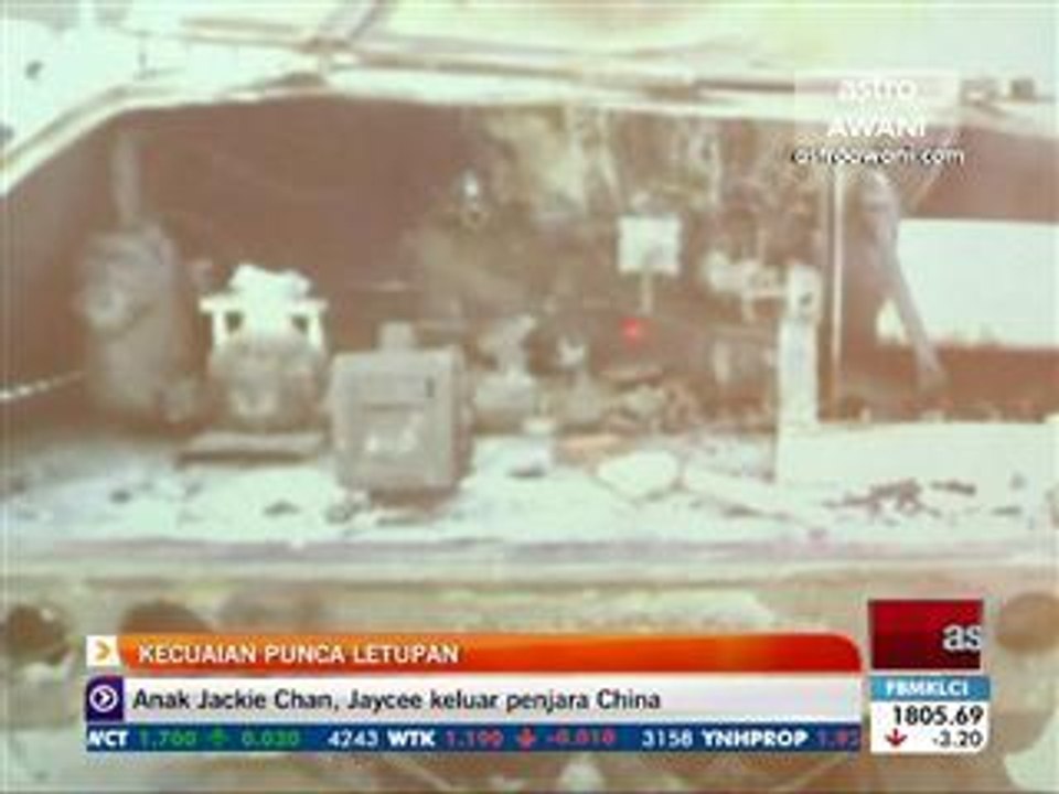Kecuaian punca letupan