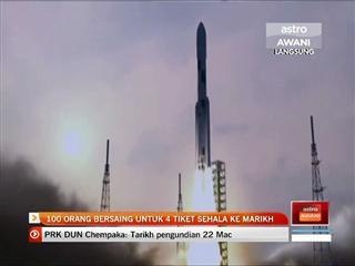 100 orang bersaing untuk 4 tiket sehala ke Marikh