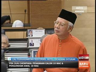 Caj perkhidmatan restoran, hotel dicadang ditukar