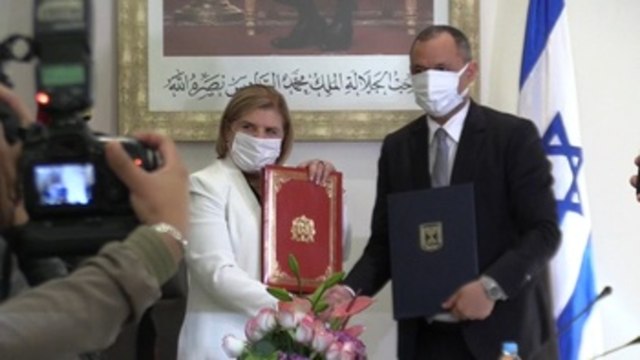 Marruecos e Israel aumentarán a 500 millones sus intercambios comerciales