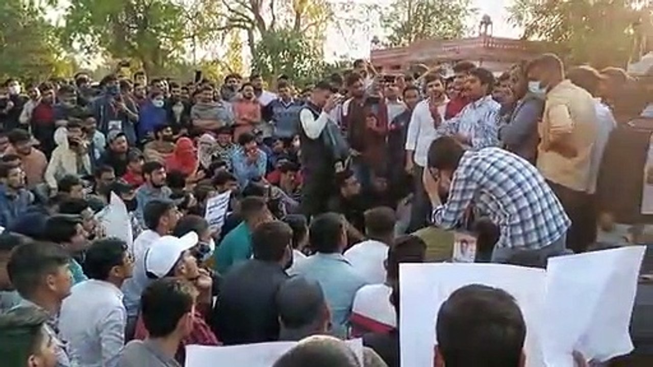 RAS Main Exam: भाजपा के बाद समर्थन में उतरे कांग्रेसी नेता