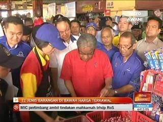 12 jenis barangan di bawah harga terkawal