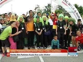 Dana pembangunan sukan Kolej Tunku Kursiah