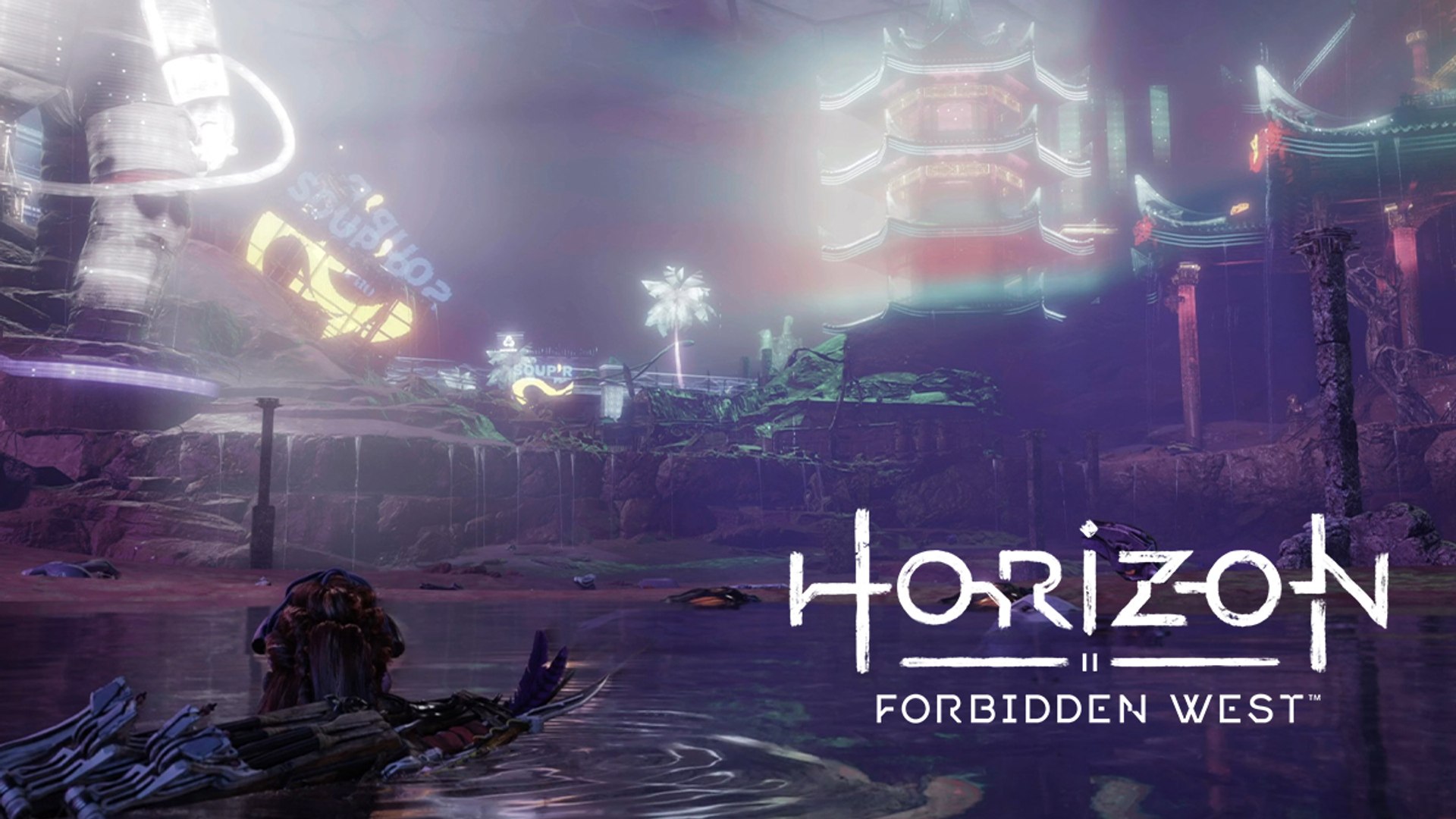 Horizon forbidden west complete edition прохождение