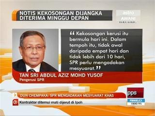 DUN Chempaka: SPR mengadakan mesyuarat khas