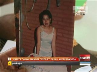 Wanita dakwa mangsa sindiket dadah antarabangsa