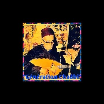 Cheikh El Hadj Mohamed El Anka