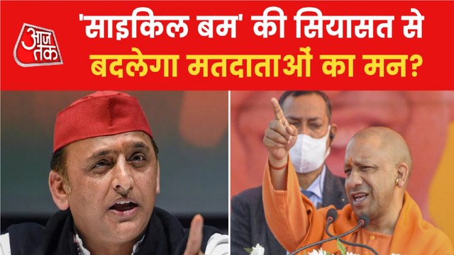 Understand the voting trend in the first three phases!