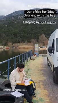 Σασμός spoiler: Σε «πυρετό» γυρισμάτων! Οι πρώτες εικόνες από τα Γιάννενα 2