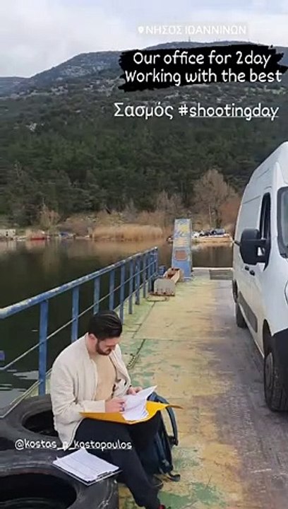 Σασμός spoiler: Σε «πυρετό» γυρισμάτων! Οι πρώτ...