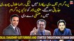 N-League leader Talal Chaudhry got furious and started threatening Usman Dar