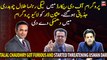 N-League leader Talal Chaudhry got furious and started threatening Usman Dar