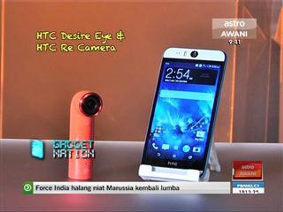 First Look - HTC Desire EYE and Re Camera