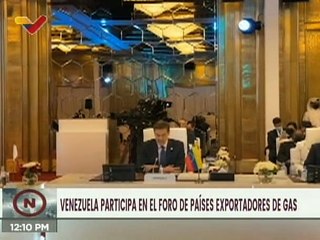 Venezuela ratifica que uso del gas natural permitirá el desarrollo de los pueblos