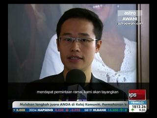 Tonton filem atas permintaan di pawagam