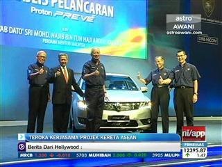 Teroka kerjasama projek kereta Asean