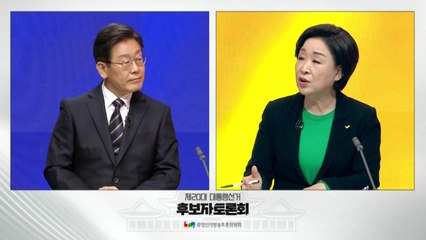 "李 정책 퇴행적·尹 집 부자 대변"...양당 후보 때리기 / YTN