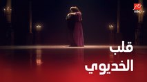 سرايا عابدين | الحلقة 4 | من تخطف قلب الخديوي؟ حفل ساهر في السرايا