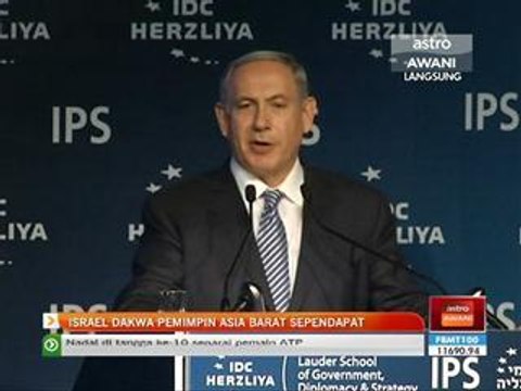 Israel dakwa pemimpin Asia Barat sependapat