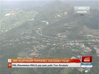 JMG jalan ujian terperinci, kerjasama pakar