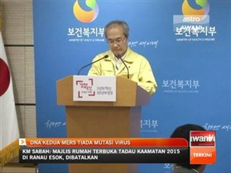 DNA kedua mers tiada mutasi virus