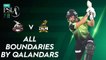 All Boundaries By Qalandars | Lahore Qalandars vs Peshawar Zalmi | Match 30 | HBL PSL 7 | ML2G