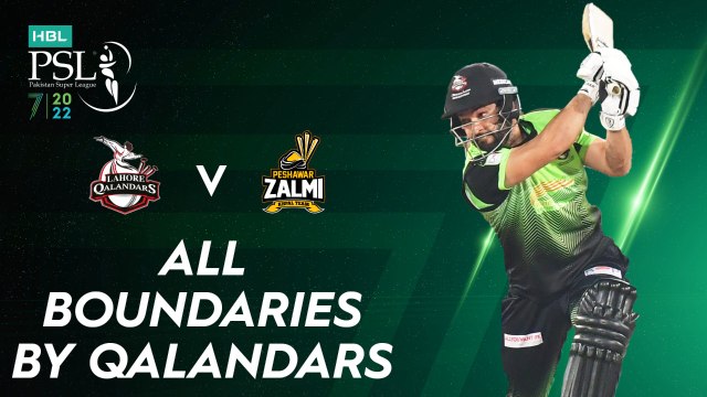 All Boundaries By Qalandars | Lahore Qalandars vs Peshawar Zalmi | Match 30 | HBL PSL 7 | ML2G
