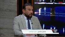 المدرب صادق سعدون وحديث عن المنتخب العراقي والمدرب