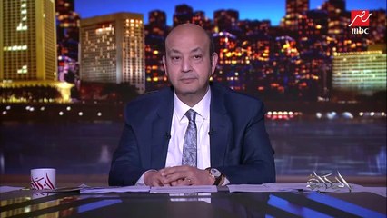 عمرو أديب: إمبارح إثيوبيا شغلت أول توربين ليها في سد النهضة.. وأنا قلتلكوا كده من بدري وده توربين من أصل 13