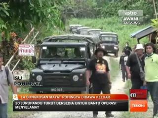 14 bungkusan mayat Rohingya dibawa keluar