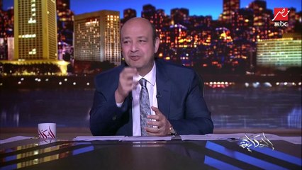 عمرو أديب: من نص ساعة في حدث تاريخي .. بوتين قرر ان في دولتين جداد في العالم (لوجانسك ودونتسك جمهوريتين منفصلتين عن اوكرانيا)