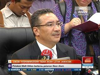 1MDB: Hishammuddin tidak akan letak jawatan