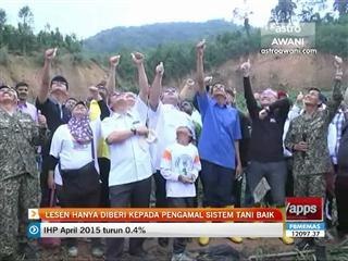 Lesen hanya diberi kepada pengamal sistem tani baik