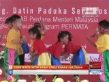 Ujian minda untuk kanak-kanak bawah lima tahun
