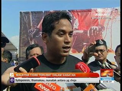 Malaysia tidak terlibat dalam siasatan atur perlawanan